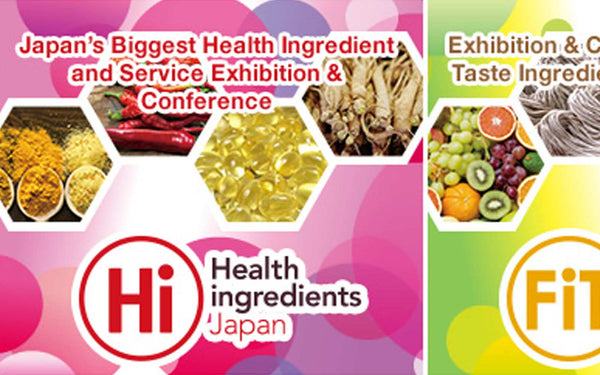 Health Ingredients & Food ingredients for Taste Japan 2017 Show
