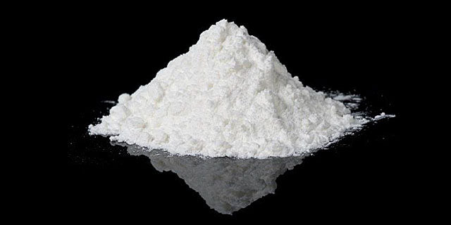 Oryza Gammax® - Gamma Oryzanol powder